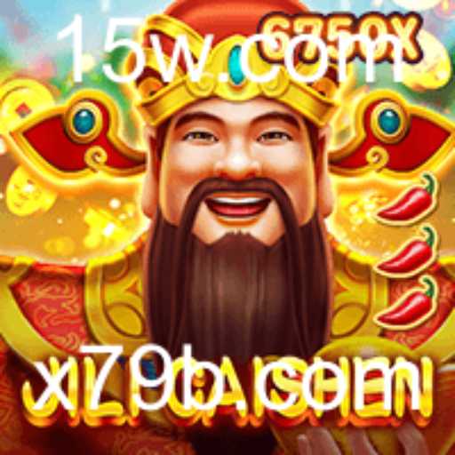 JILICaishen: Descubra o Novo Fenômeno dos Jogos