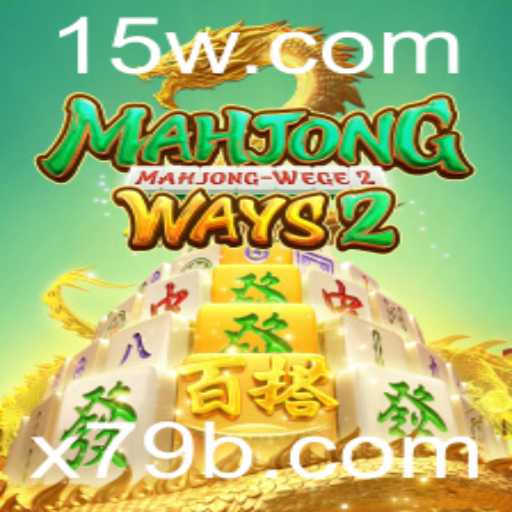 Descobrindo MahjongWays2: Um Mergulho no Fascinante Jogo Online